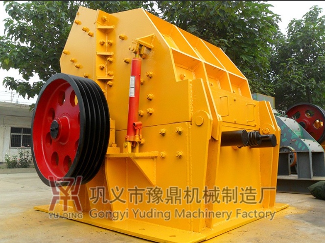 單段重錘破碎機3.jpg